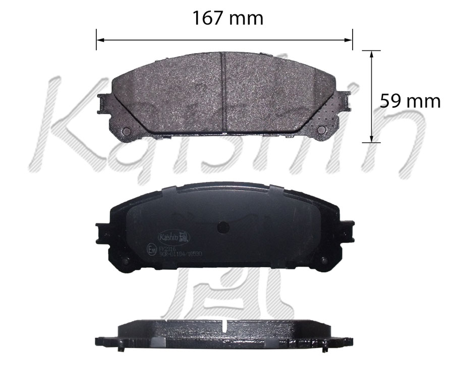 FK2316