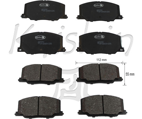 FK2065