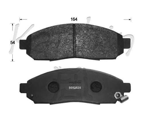 FK1267