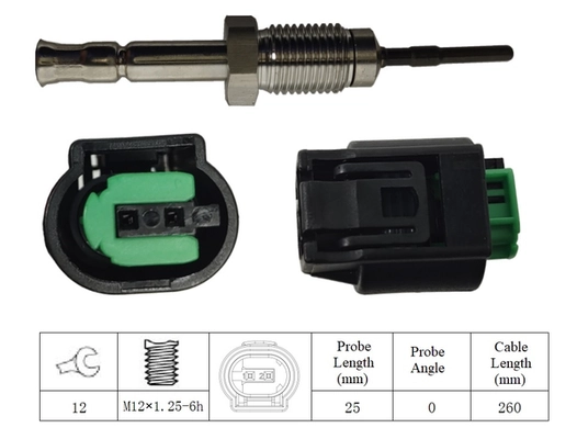 LGS6050
