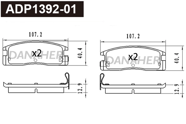 ADP1392-01