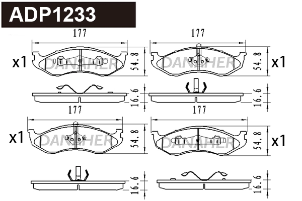 ADP1233