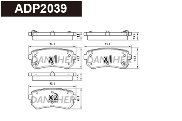 ADP2039
