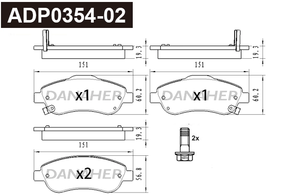 ADP0354-02
