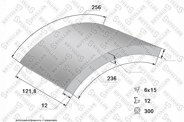 85-00924-SX