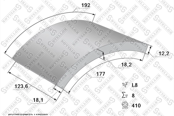 85-00940-SX