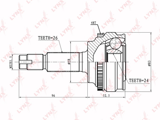 CO-7520A