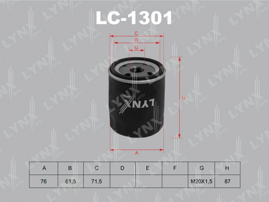 LC-1301