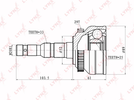 CO-5901A