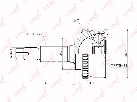 CO-5717A