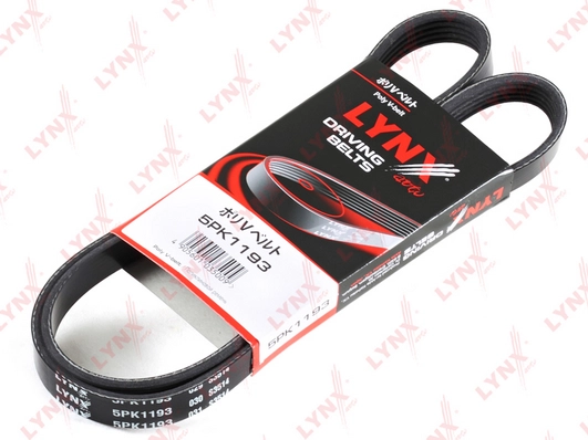 5PK1193