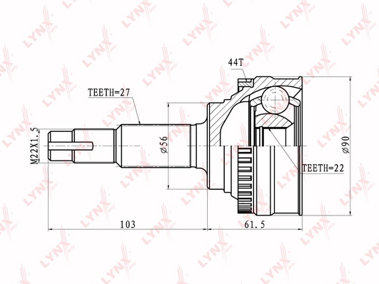 CO-5716A