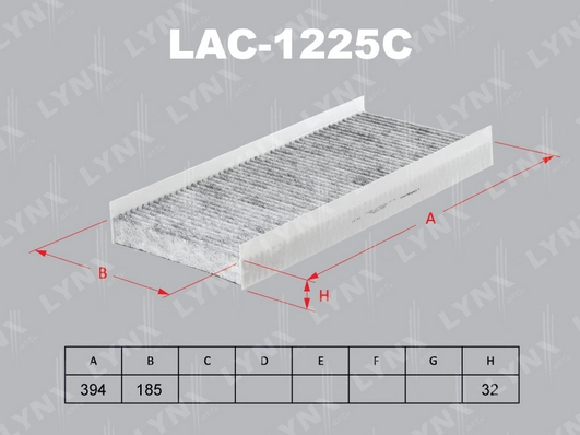 LAC-1225C