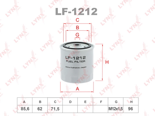 LF-1212
