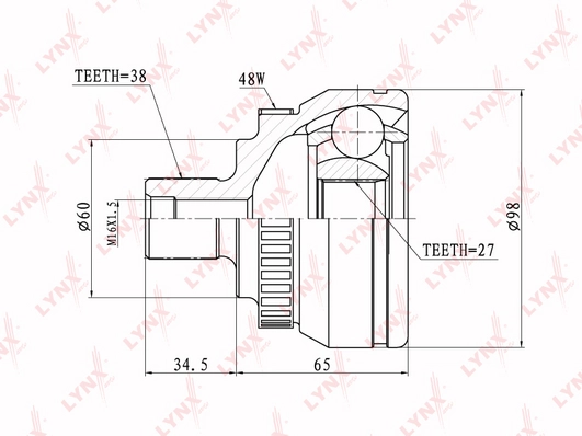 CO-3020A