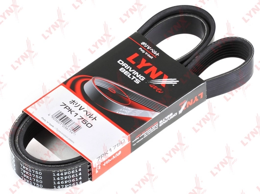 7PK1750