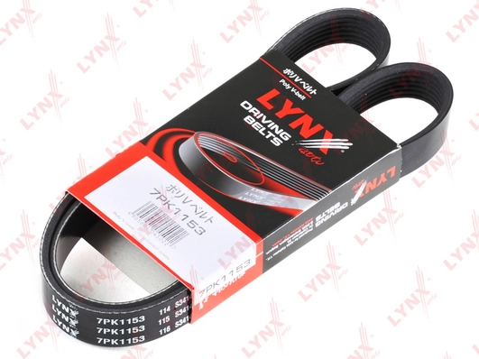 7PK1153