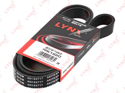 7PK1620