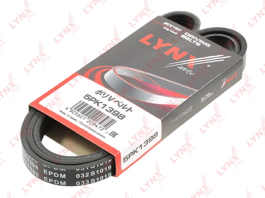 5PK1398