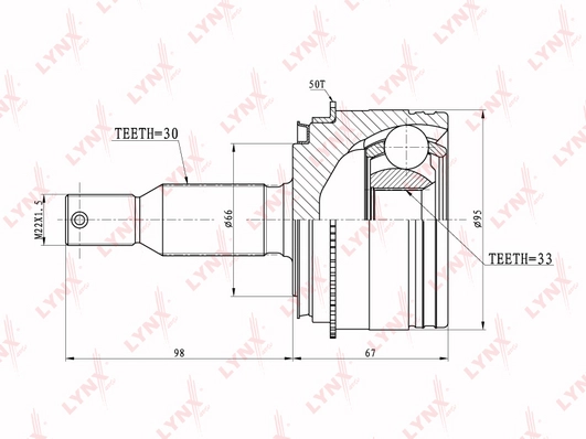CO-5507A