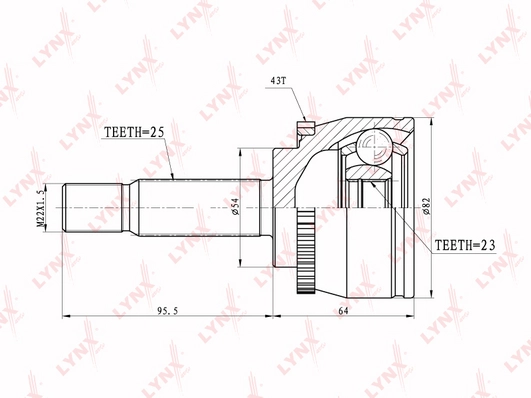 CO-5526A