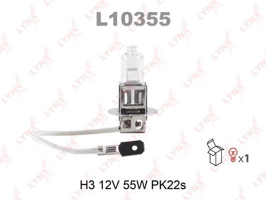 26293-5F005