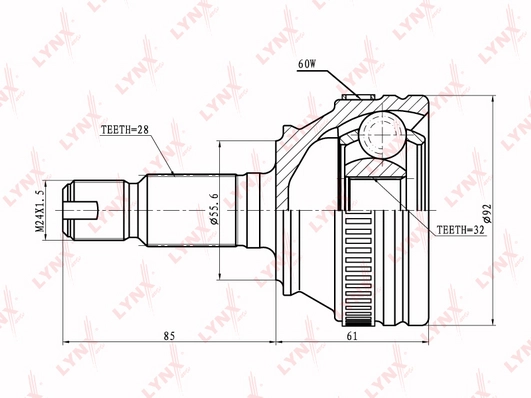 CO-5000A