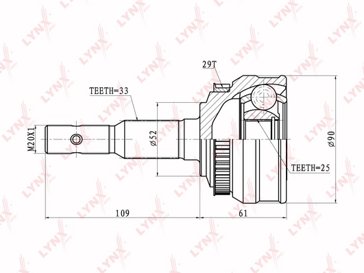 CO-5929A