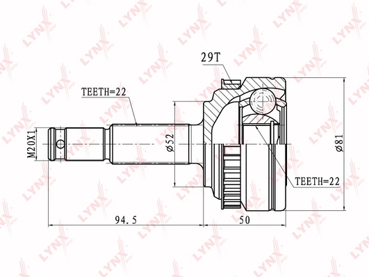 CO-5903A