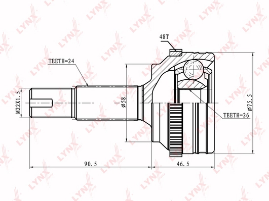 CO-7540A