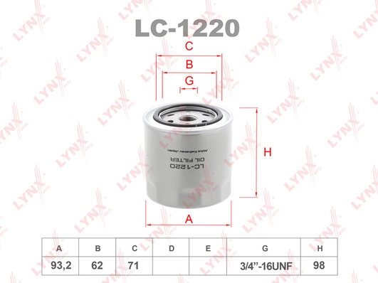 LC-1220
