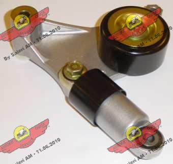 16620-28090 (pulley)
