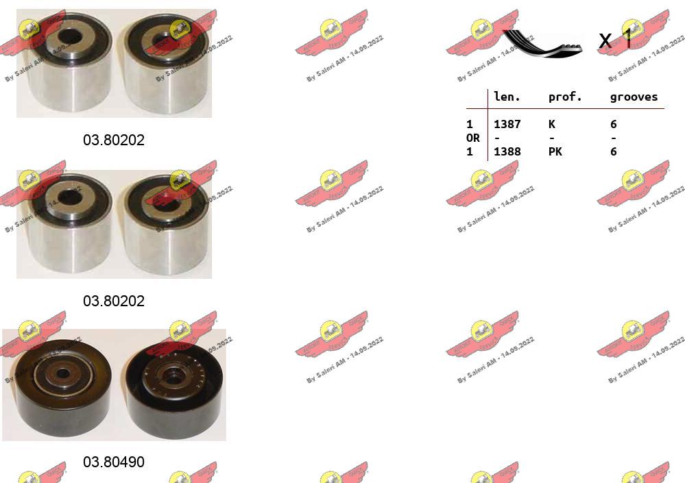 5750EN