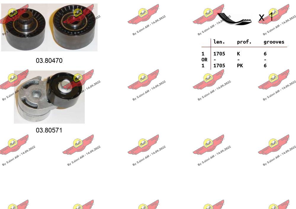 1613844480