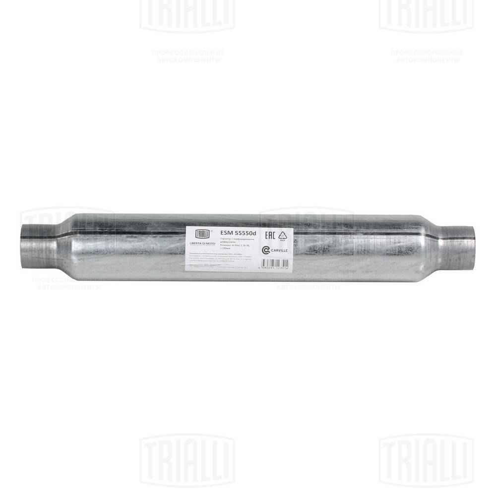 ESM 55550d