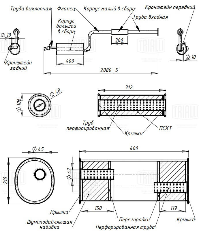 EMM 0333