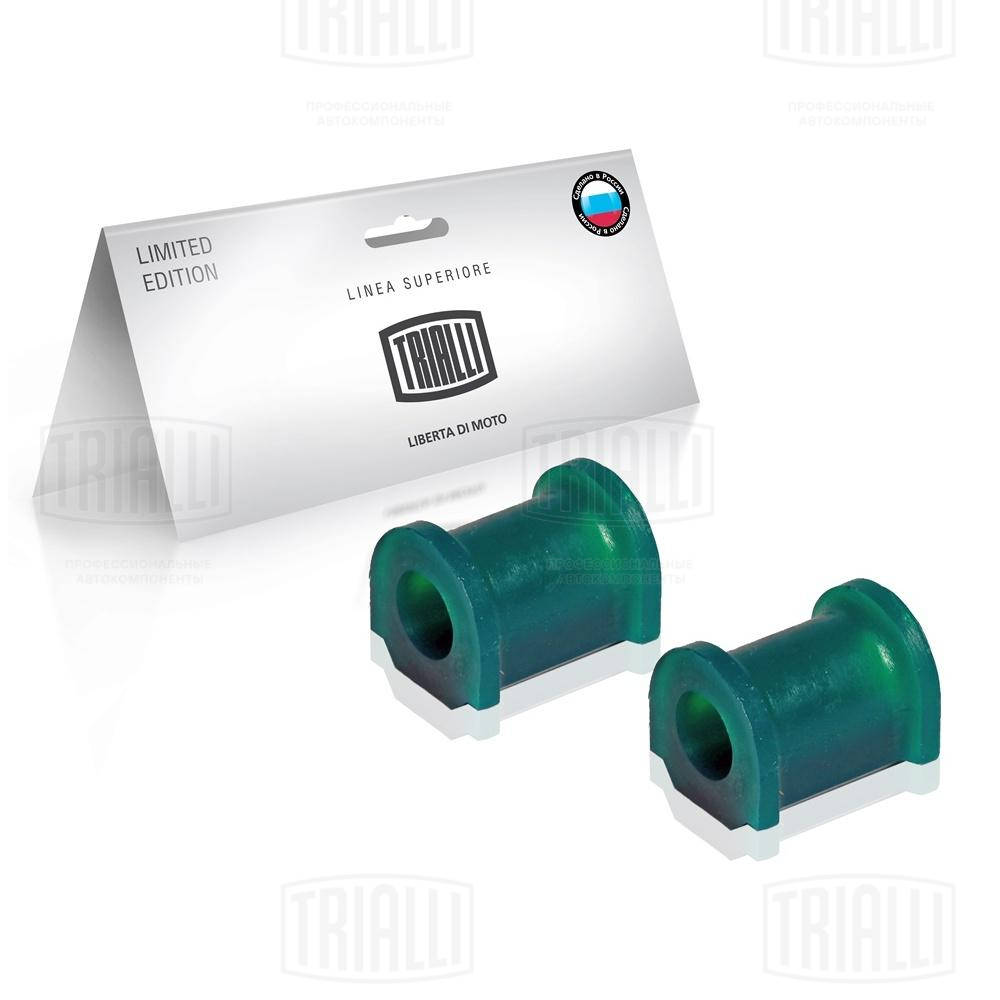 RBS 0135