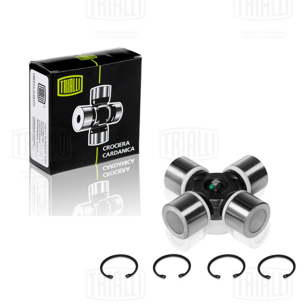 CC 711