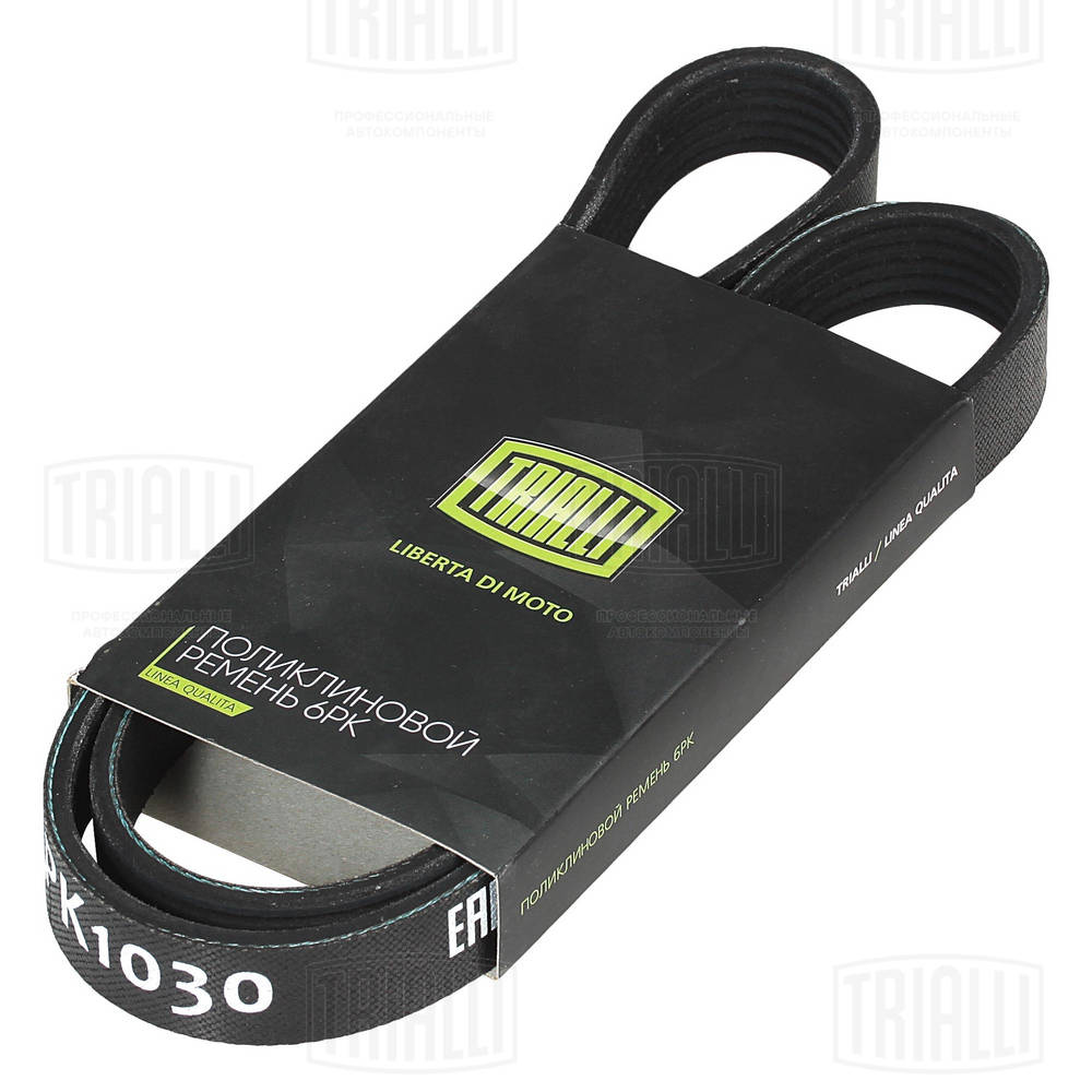 6PK1030