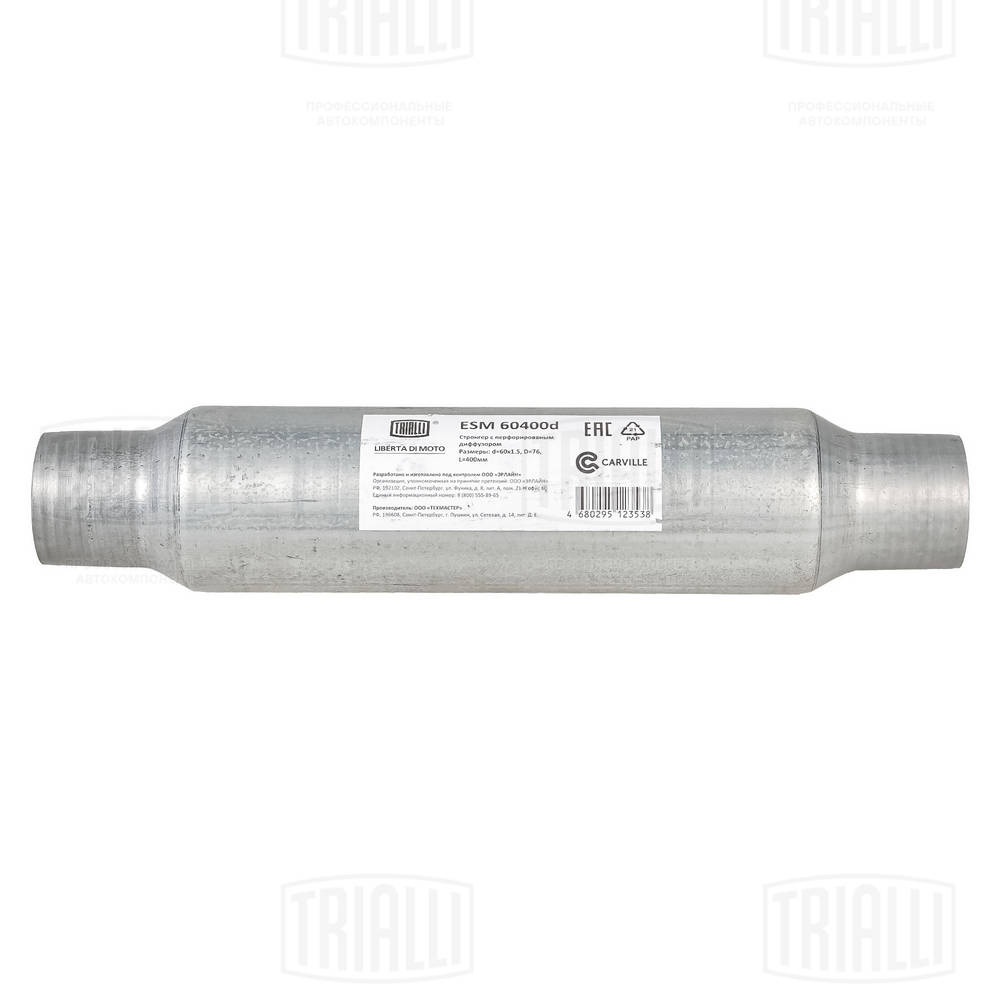 ESM 60400d
