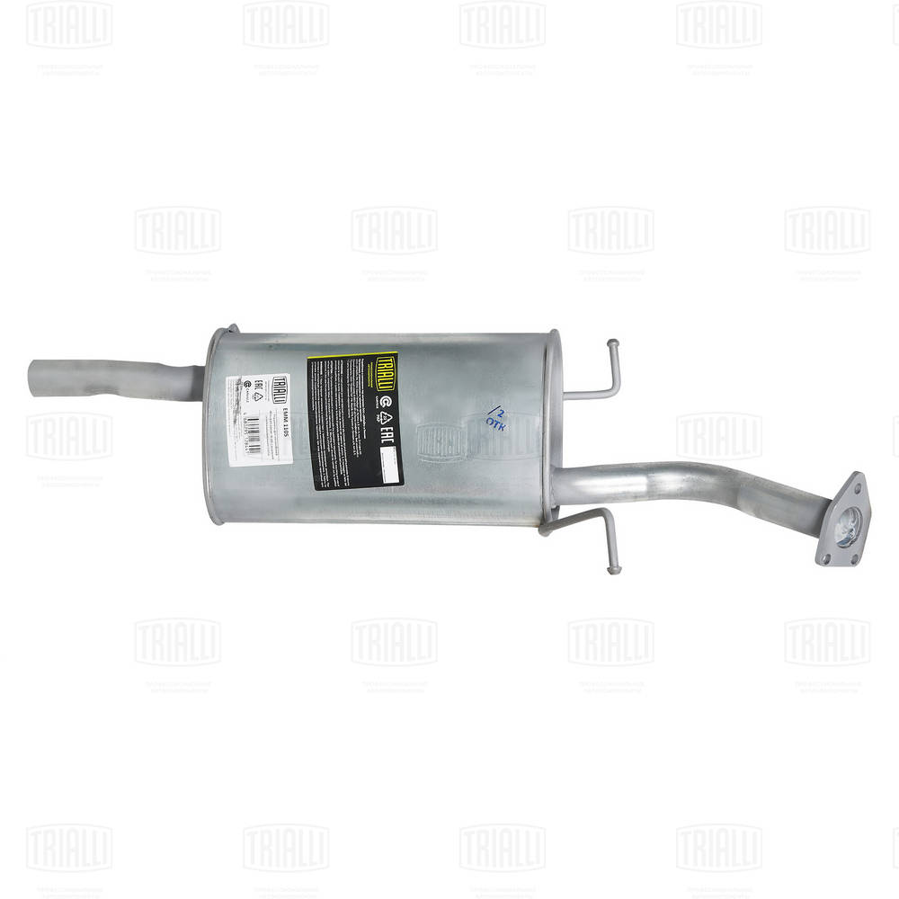 EMM 1105