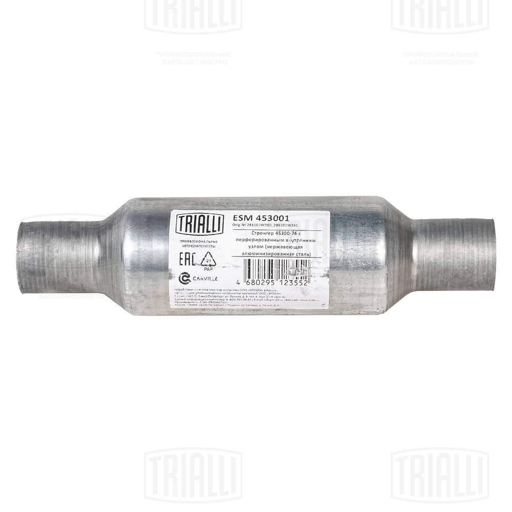 ESM 453001