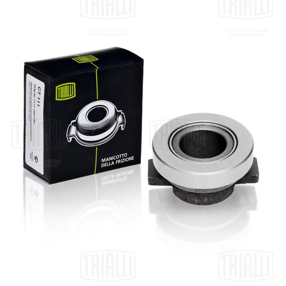 CT 837