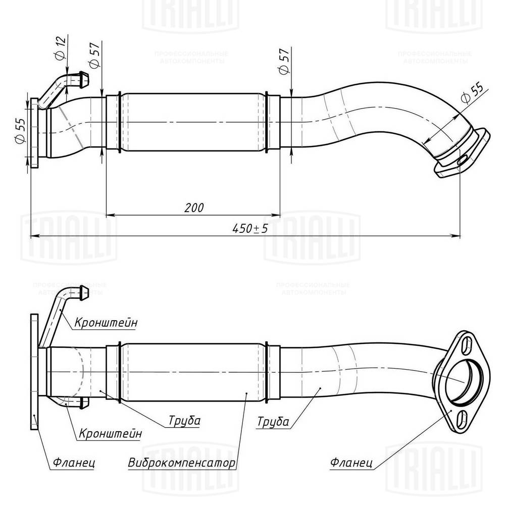 ERP 0136