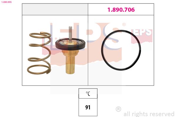 EPS-1880 995