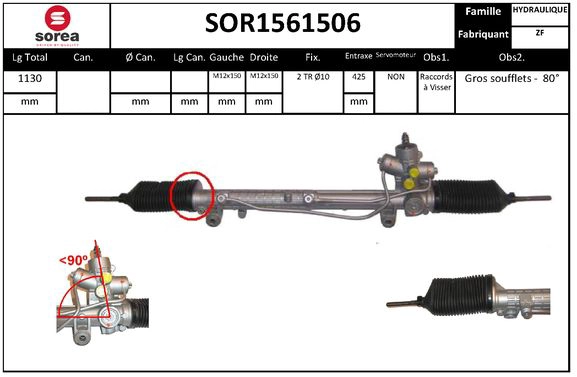 SOR1561506