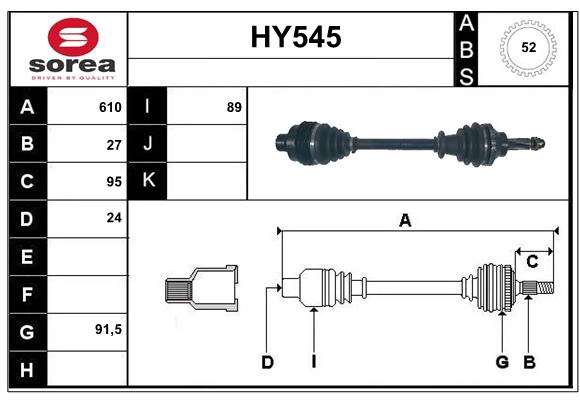 HY545
