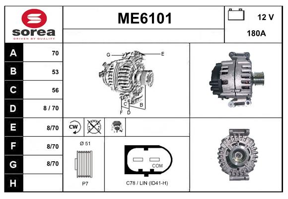 ME6101