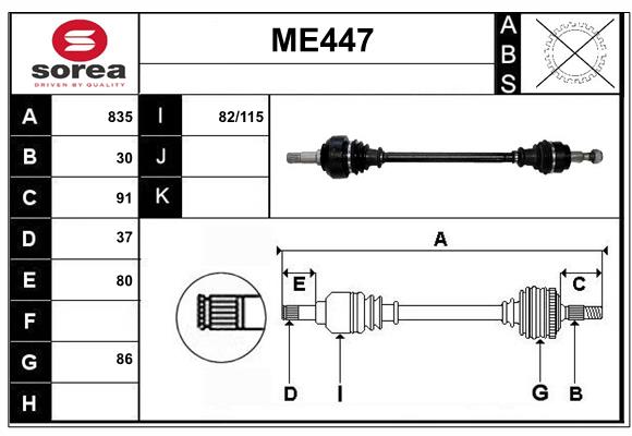 ME447