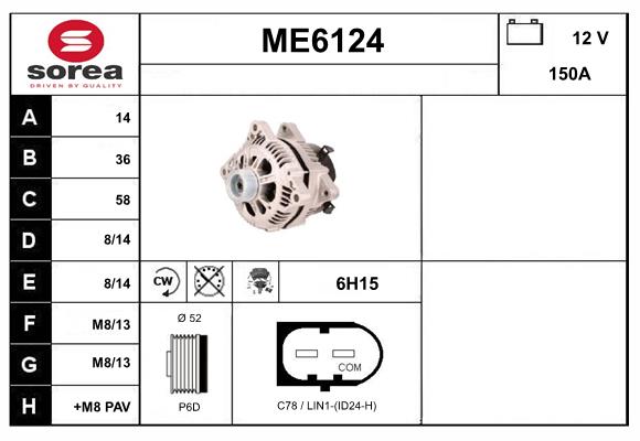 ME6124